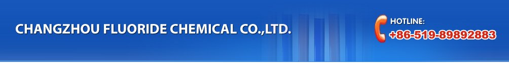 Changzhou Yongfu Chemical Co., Ltd.